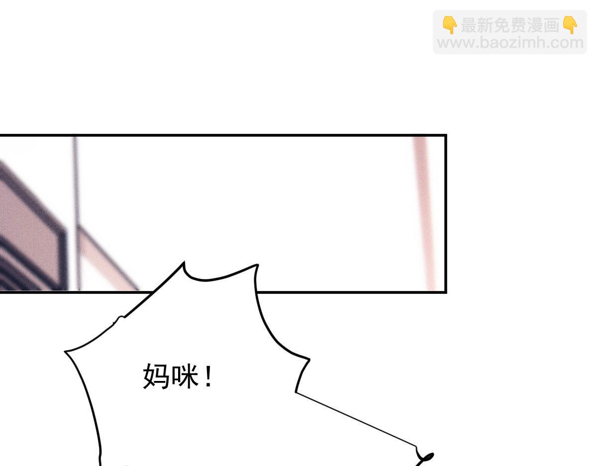 第一百九十九话 非常手段63