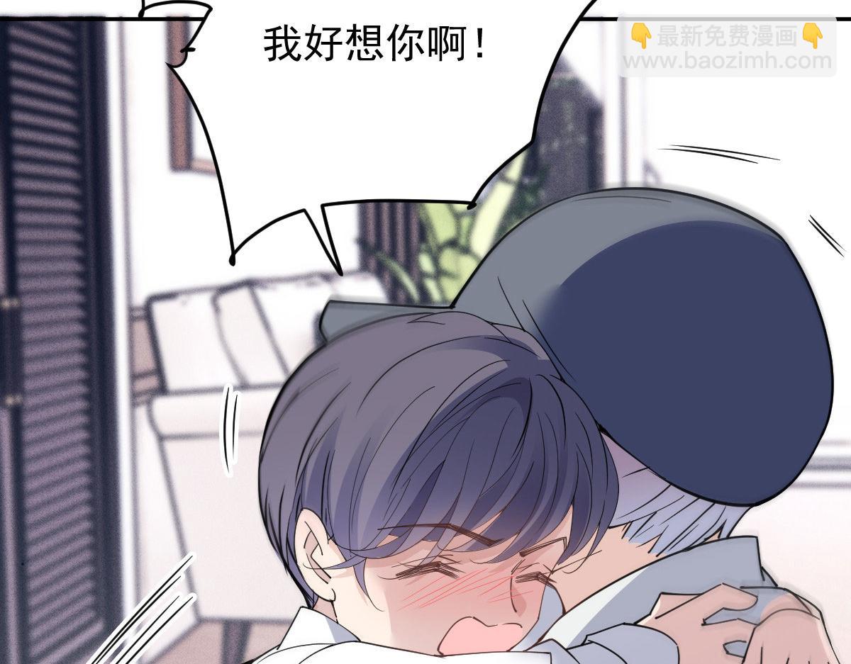 第一百九十九话 非常手段64