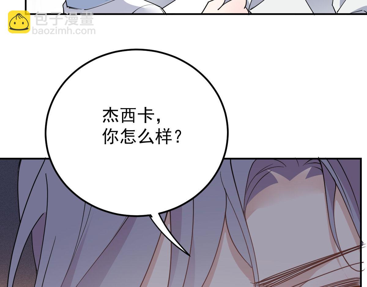 第一百九十九话 非常手段69