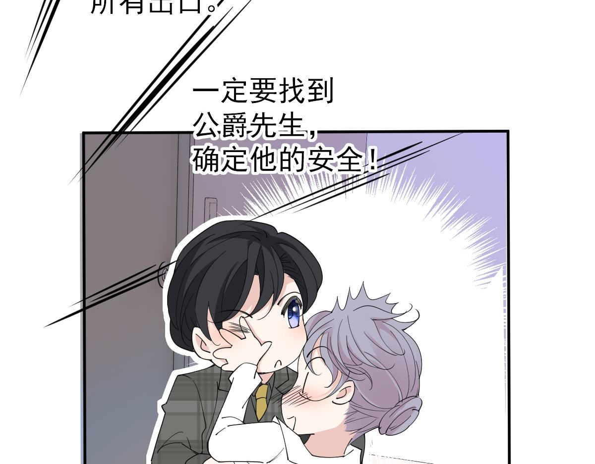 第二百零一话 重逢100