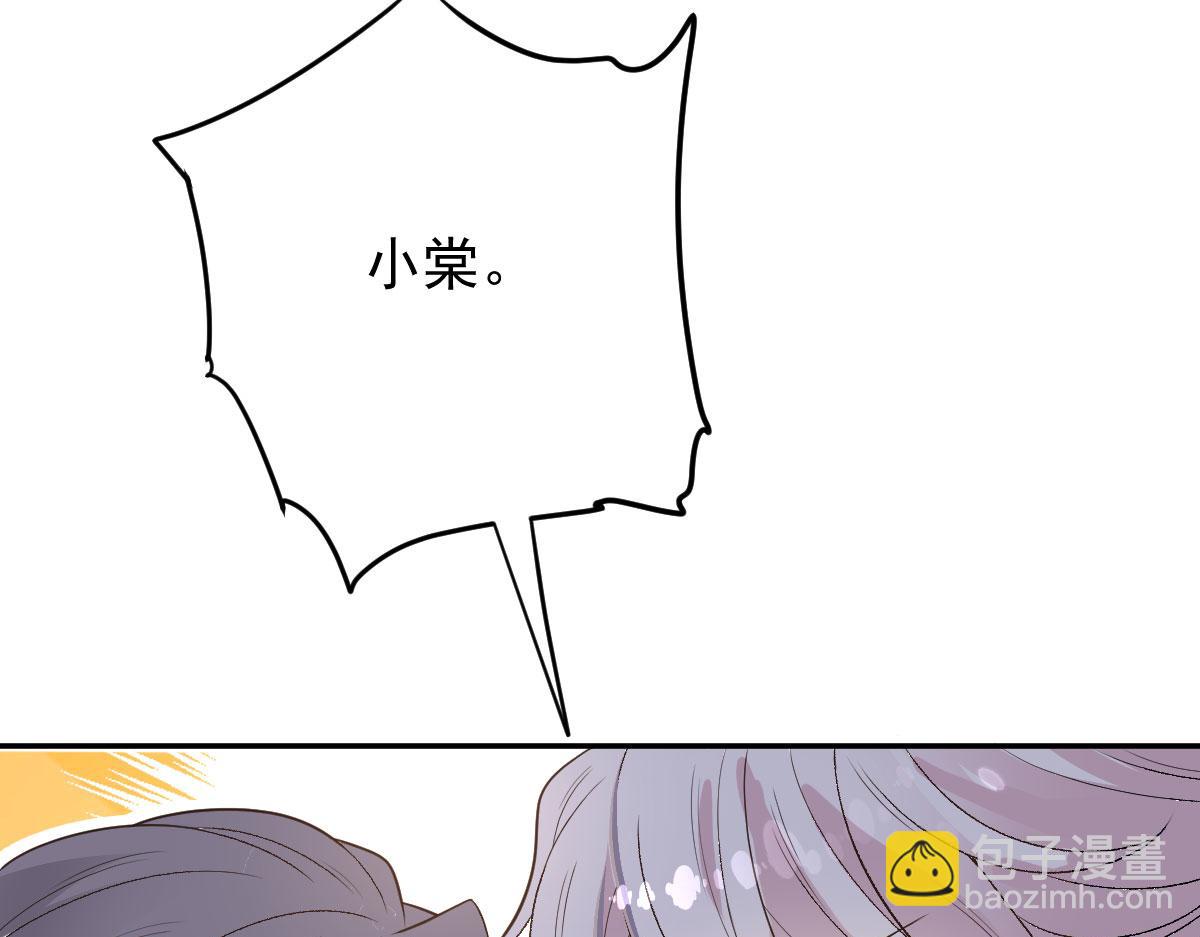 第二百零一话 重逢11