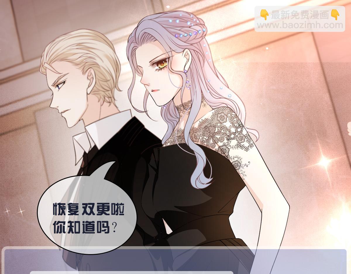 第二百零一话 重逢113