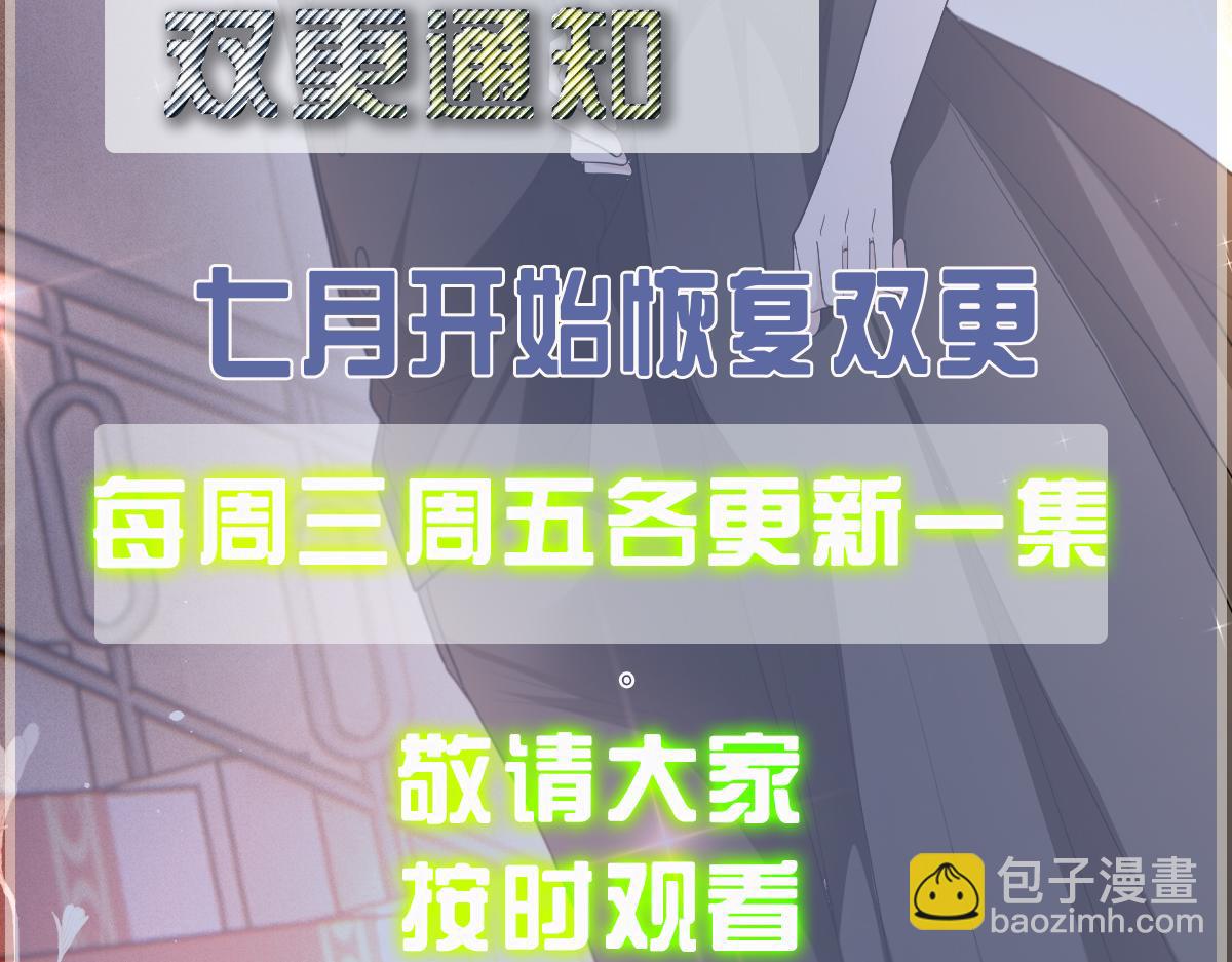 第二百零一话 重逢114