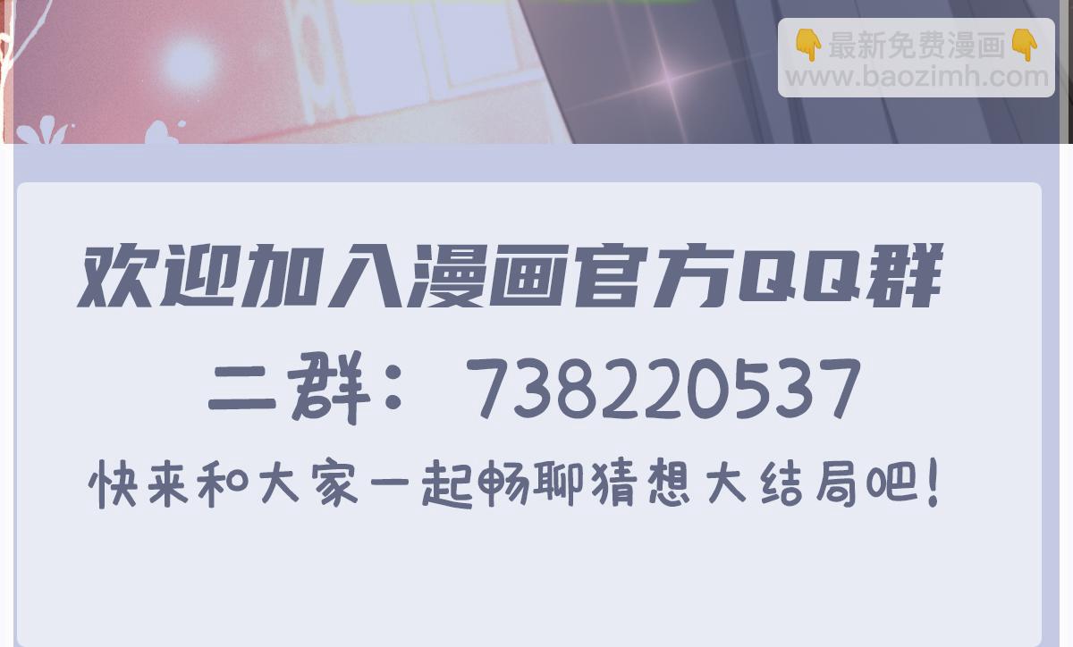 第二百零一话 重逢115