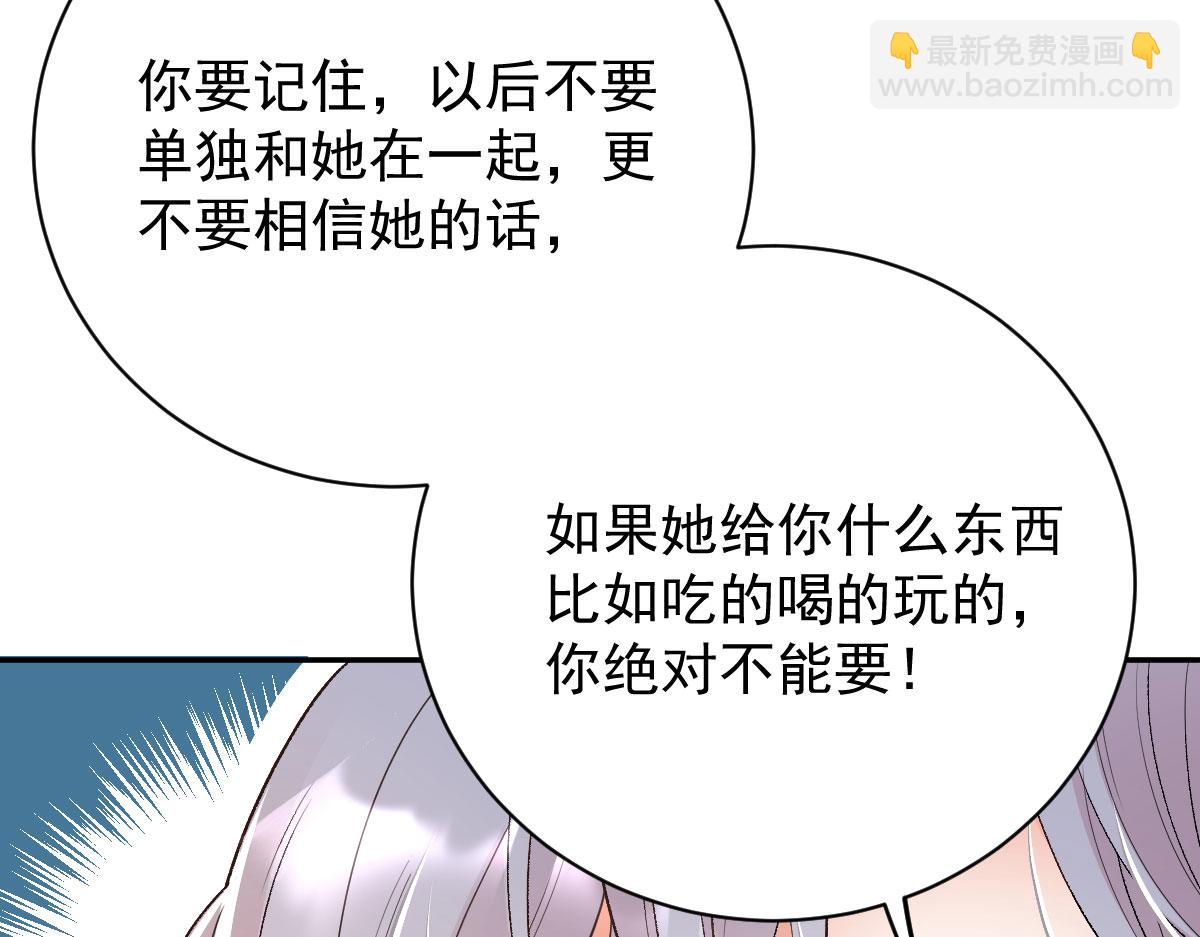 第二百零一话 重逢14