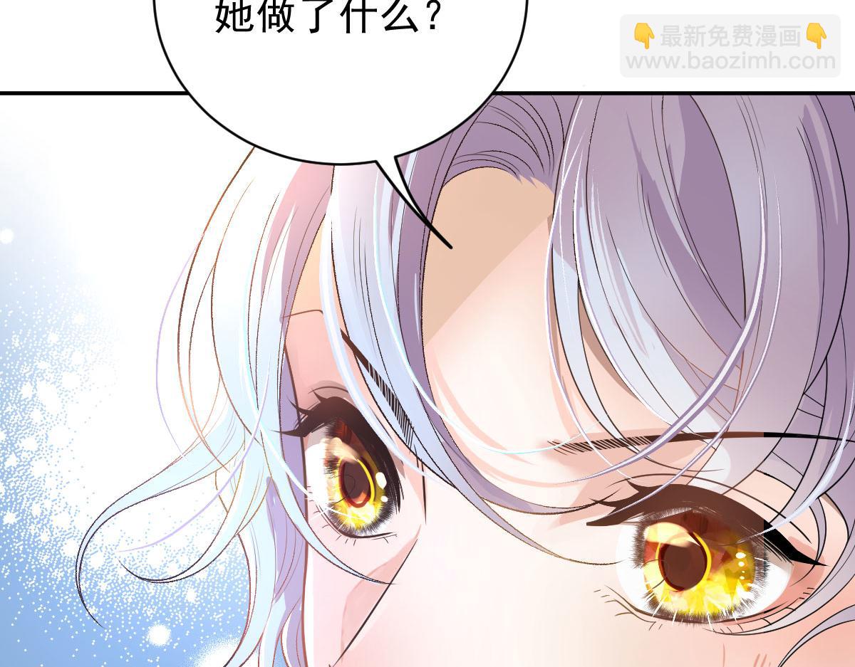第二百零一话 重逢3