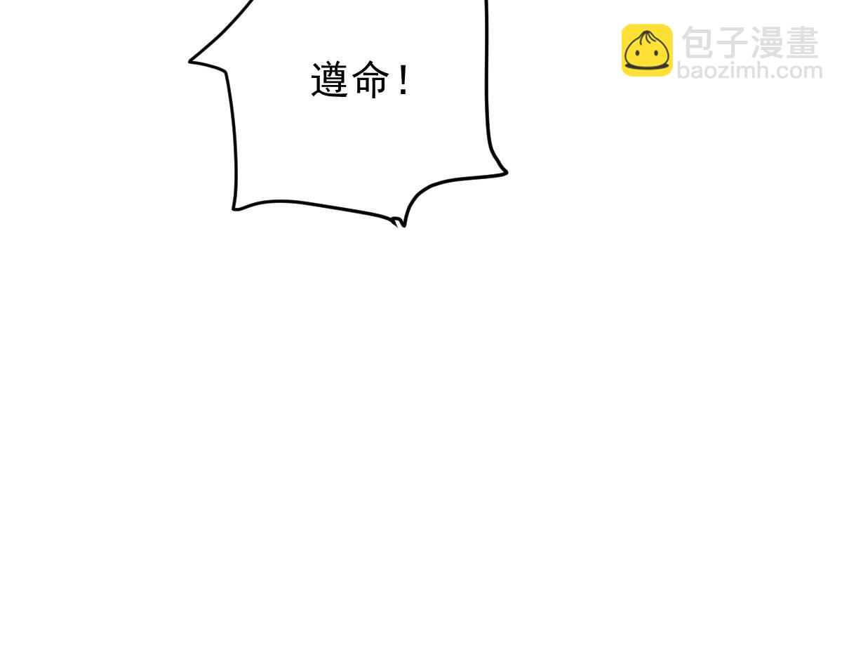 第二百零一话 重逢36