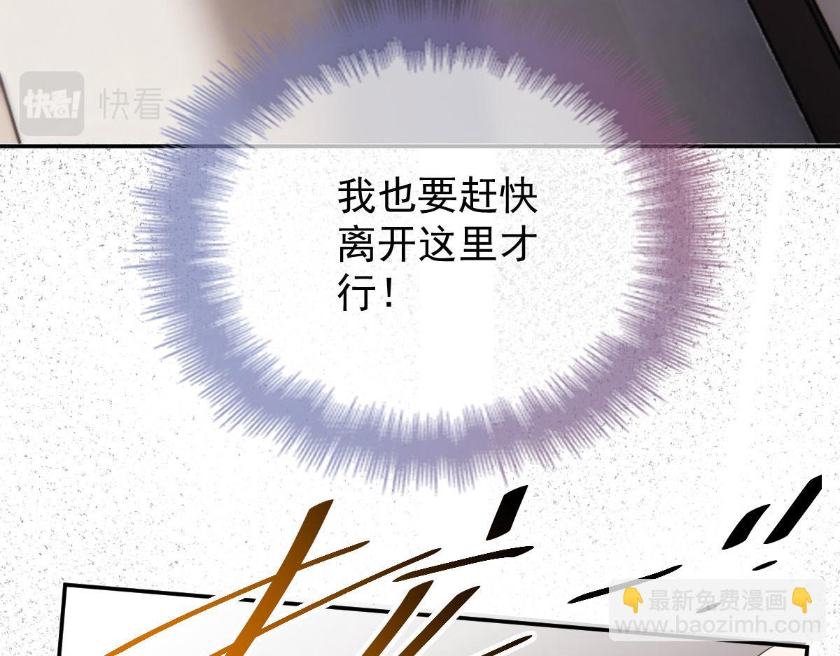 第二百零一话 重逢70