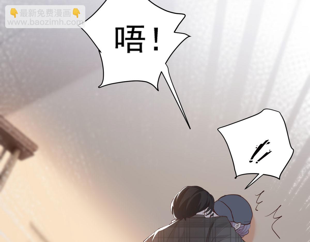 第二百零一话 重逢73