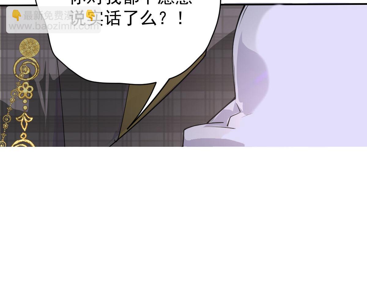 第二百零一话 重逢94