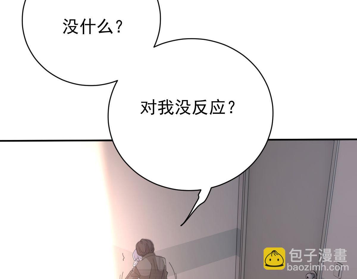 第二百零一话 重逢97
