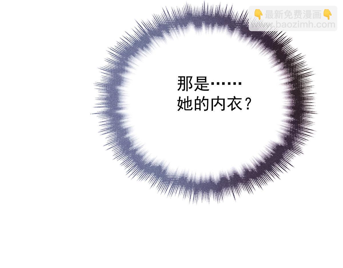 第二百零六话 甘瑗怀孕啦107