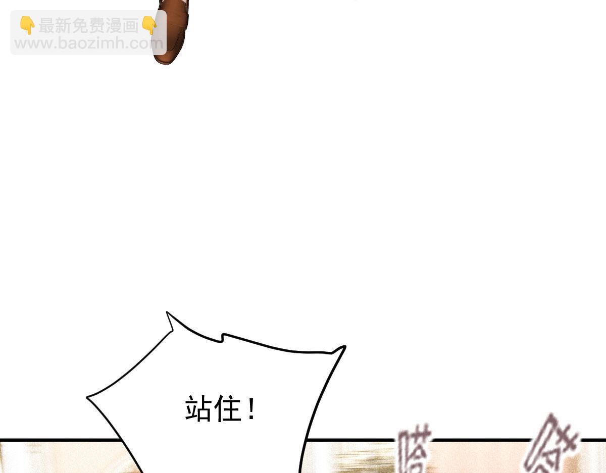 第二百零六话 甘瑗怀孕啦115