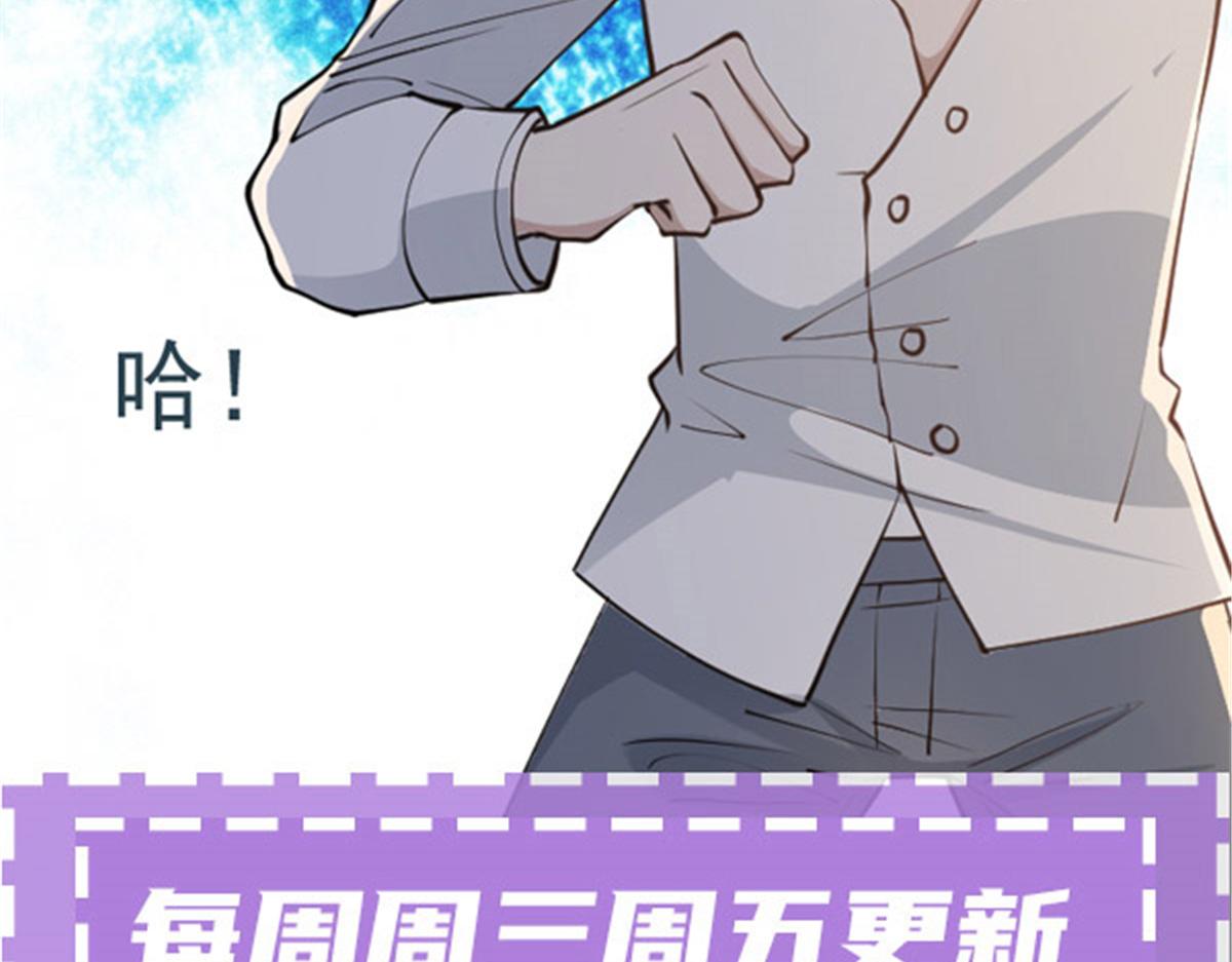 第二百零八话 特别服务100