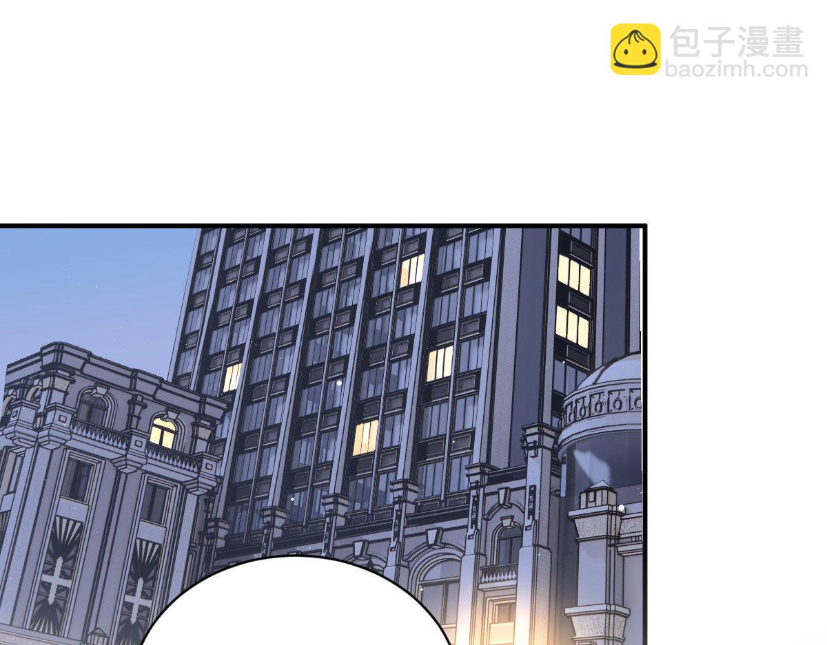 第二百零八话 特别服务2