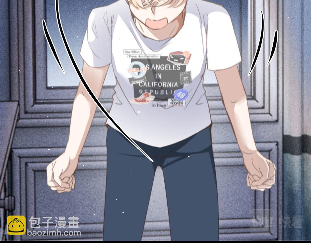 第二百零八话 特别服务20