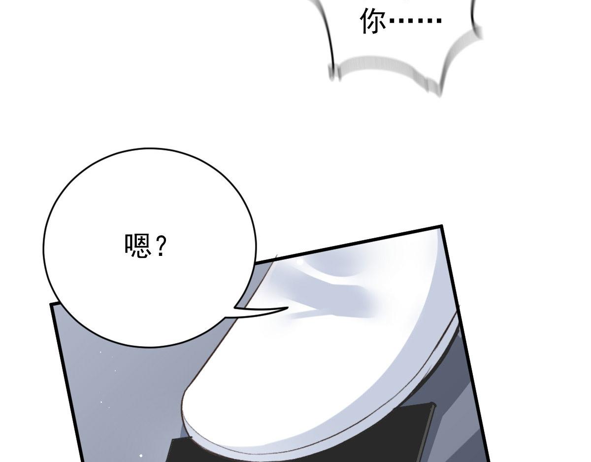 第二百零八话 特别服务30