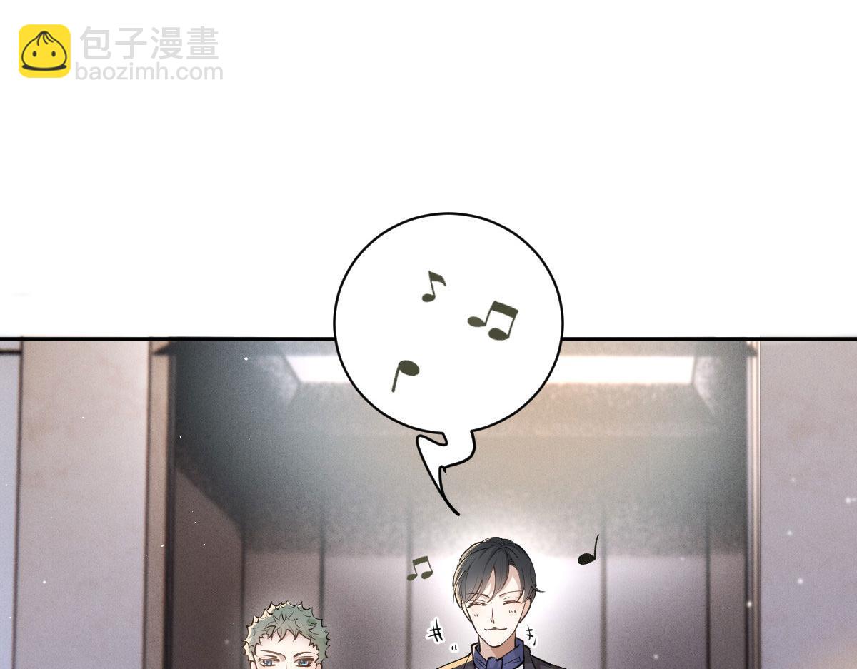 第二百零八话 特别服务39