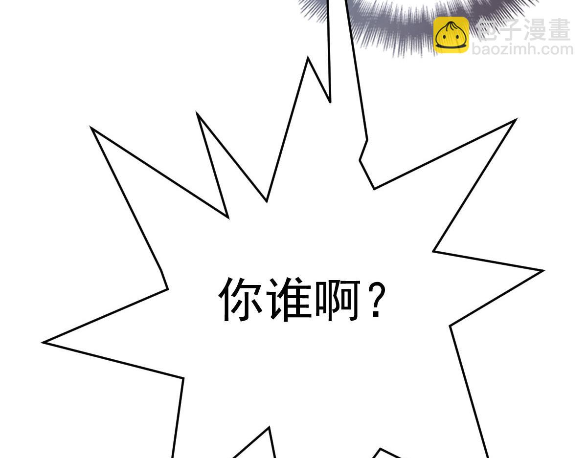 第二百零八话 特别服务82