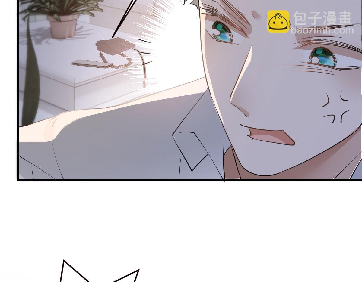 第二百零八话 特别服务90