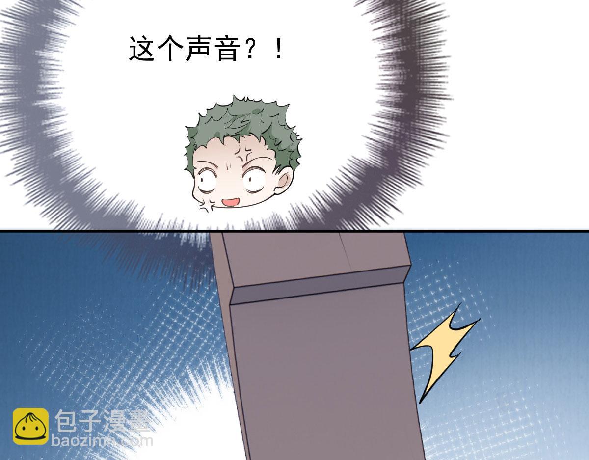 第二百零八话 特别服务96