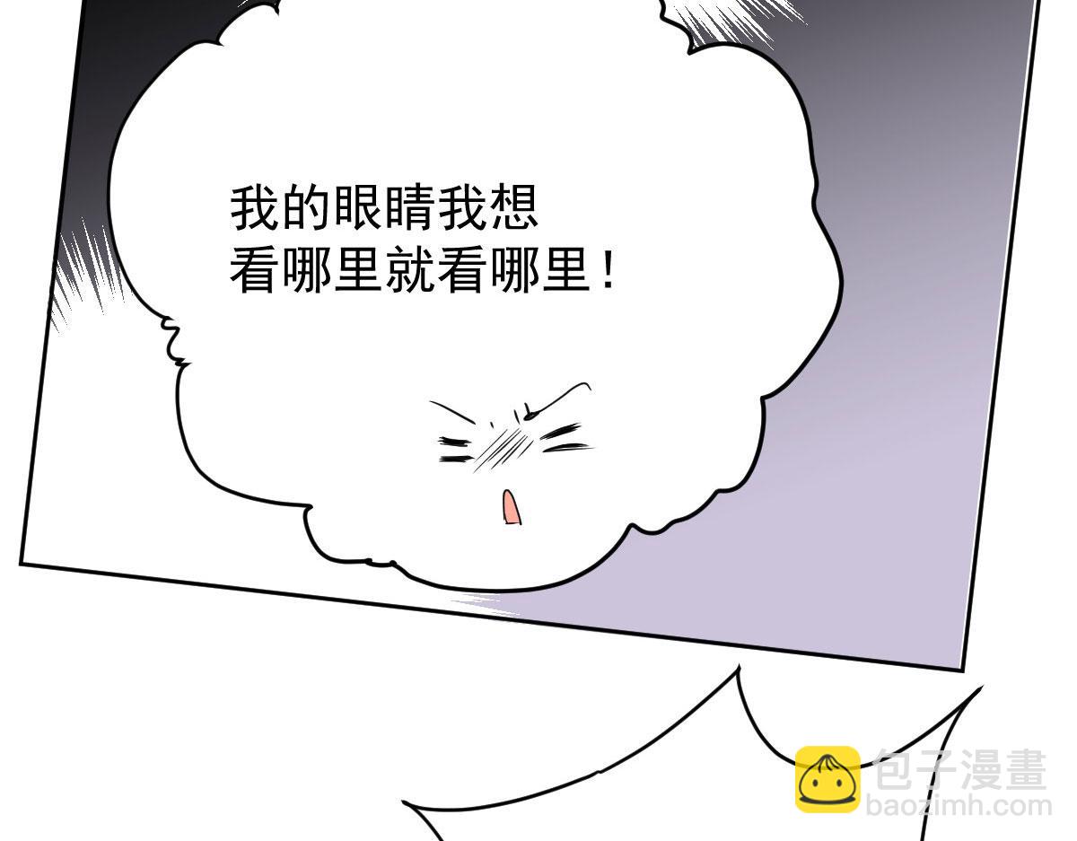 第二百一十七话 威尔的梦114