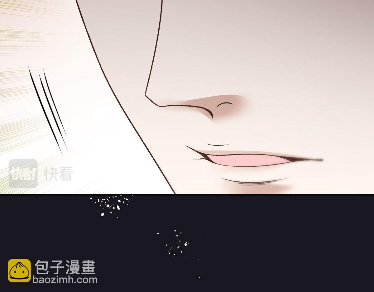 第二百二十一话 哥哥的可怕106
