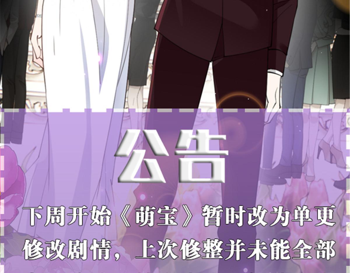 第二百二十一话 哥哥的可怕135