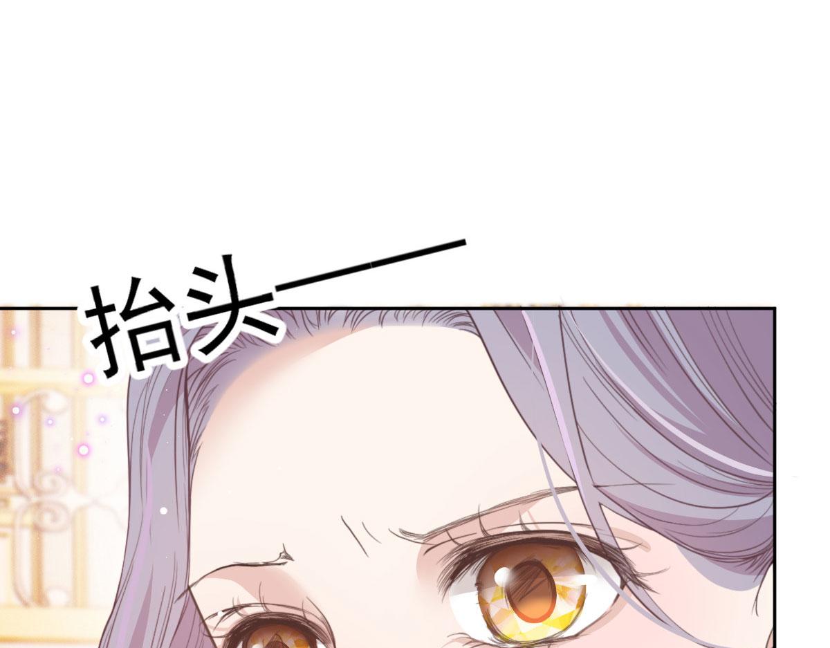 第二百二十一话 哥哥的可怕31