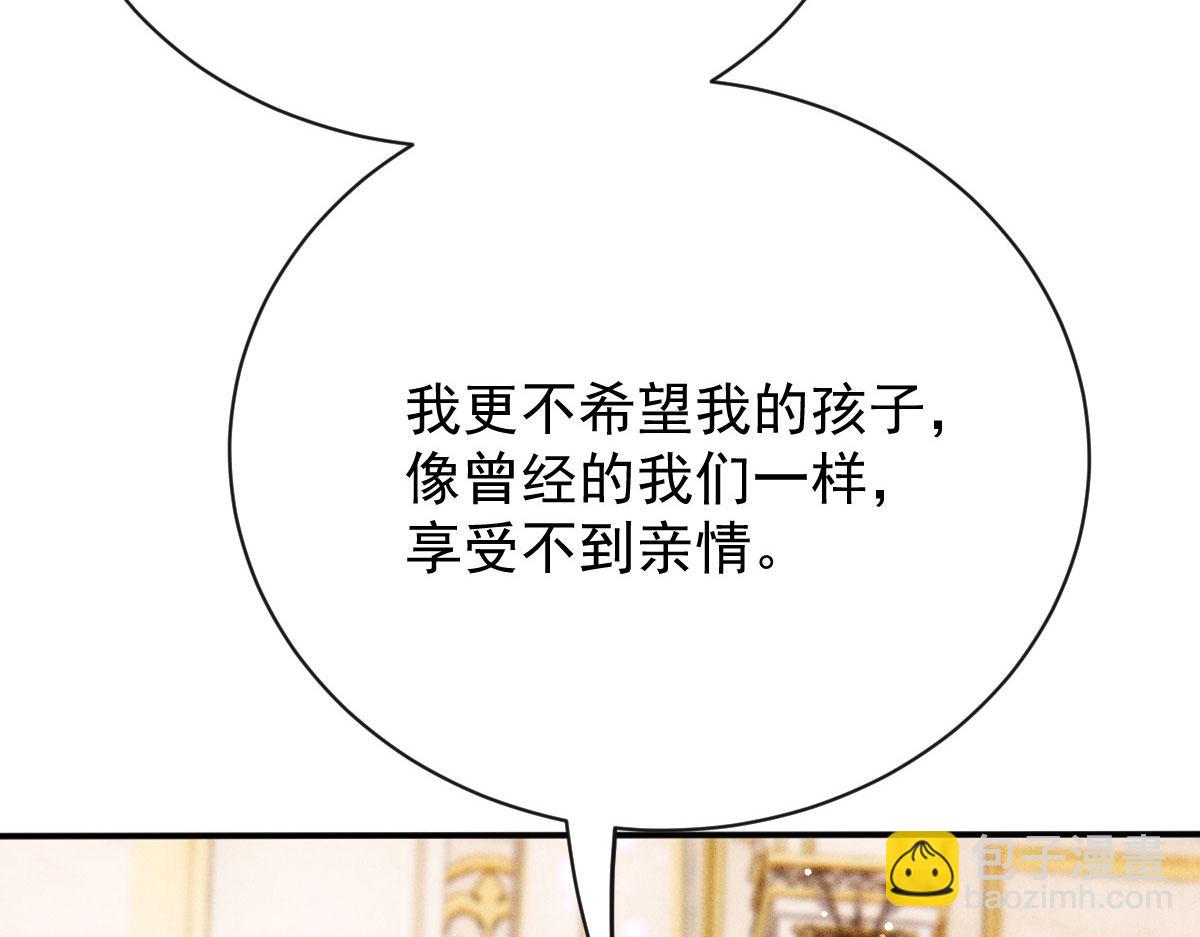第二百二十一话 哥哥的可怕65