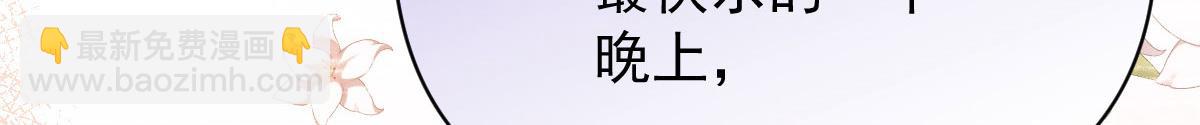第二百二十一话 哥哥的可怕83