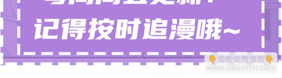 第二百二十三话 你身吾命144