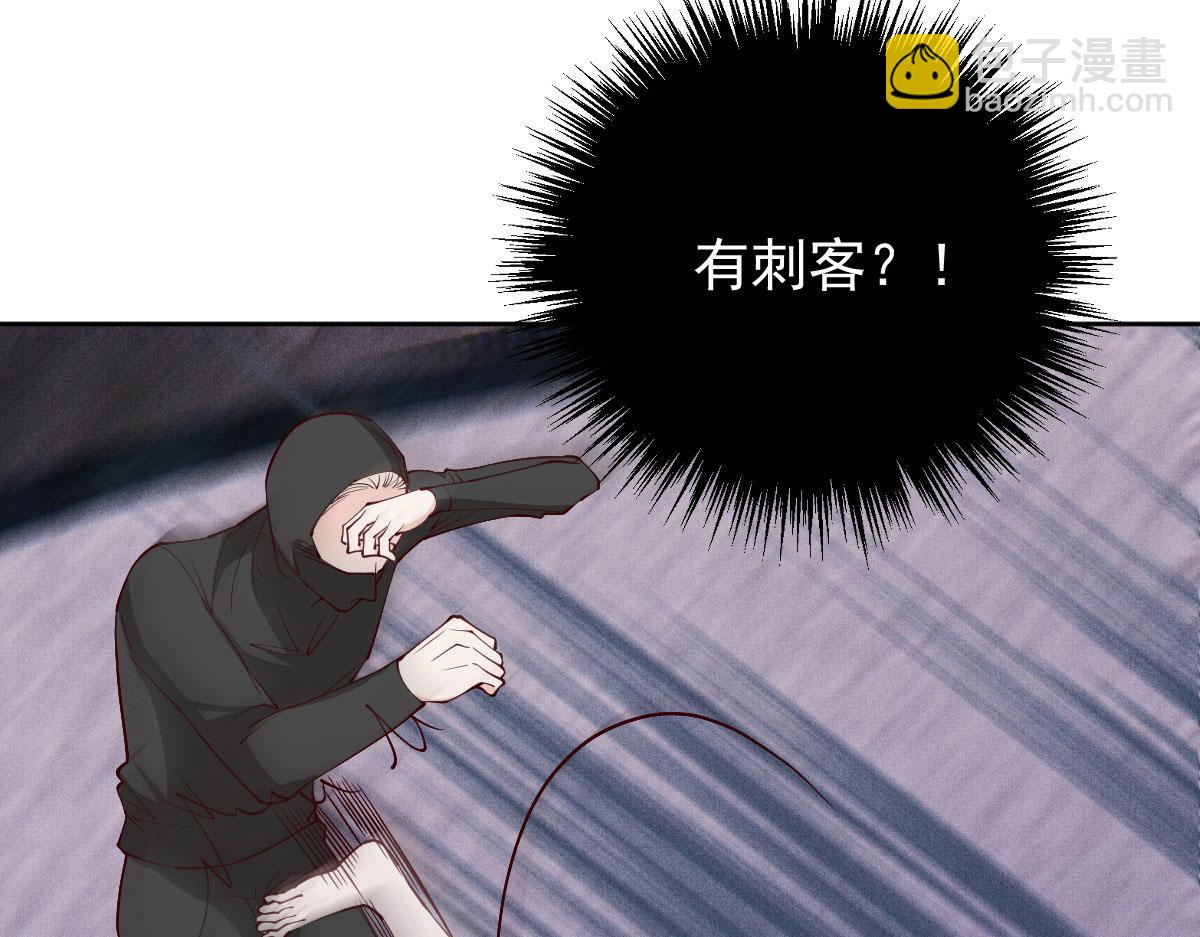 第二百二十三话 你身吾命32