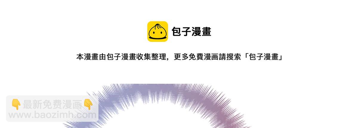 第二百二十三话 你身吾命53