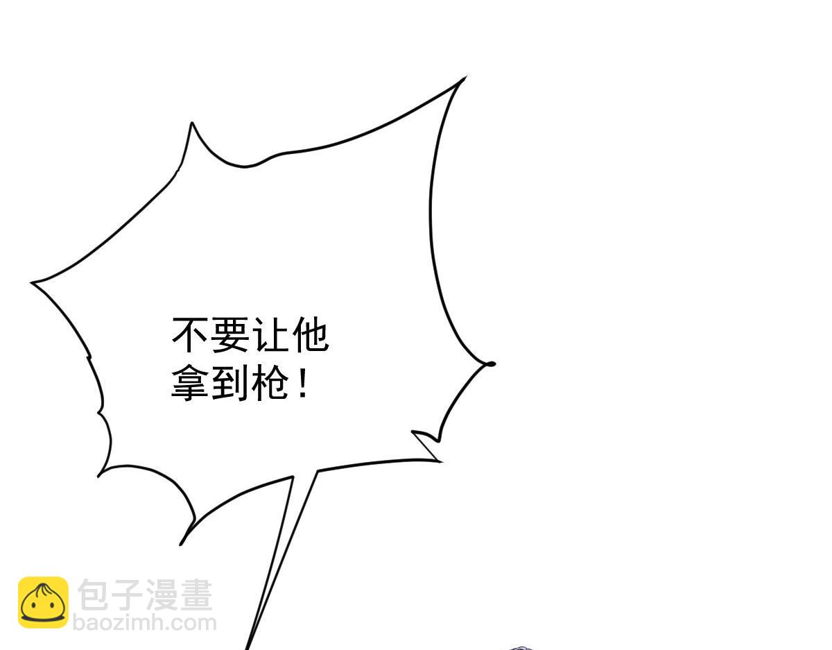 第二百二十三话 你身吾命57