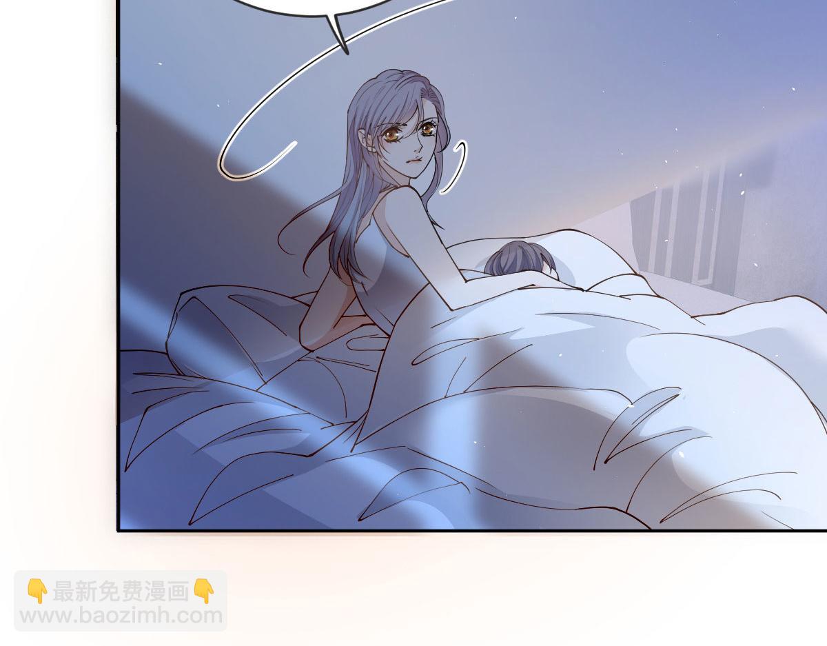 第二百二十三话 你身吾命9