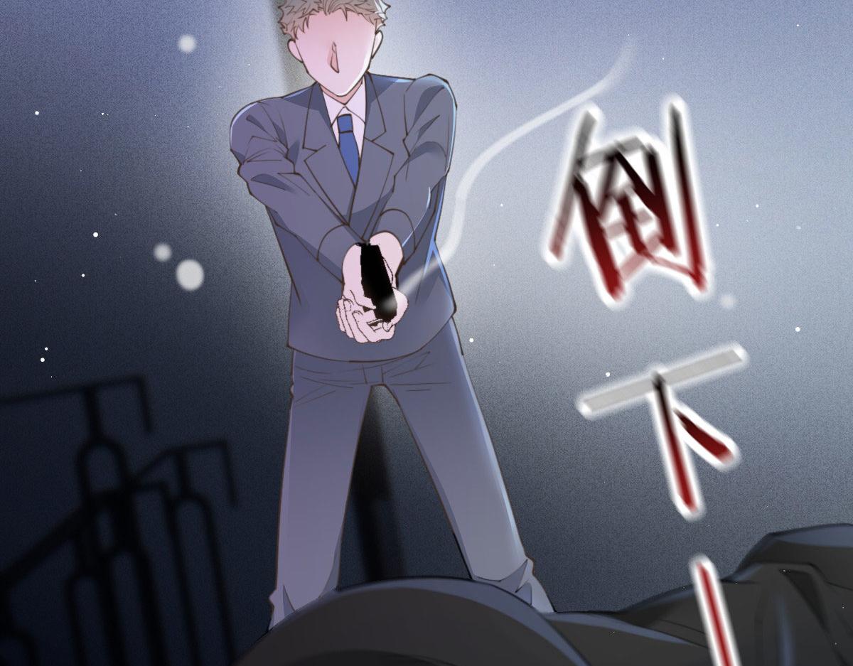 第二百二十三话 你身吾命94