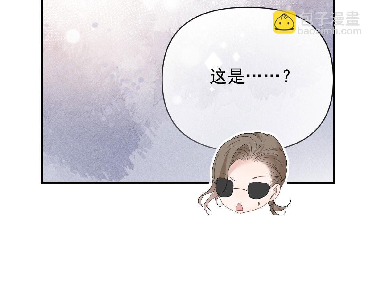 第二百二十四话 不可否决的理由113