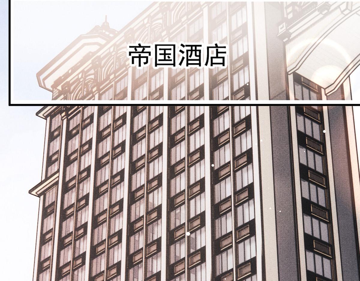 第二百二十四话 不可否决的理由122