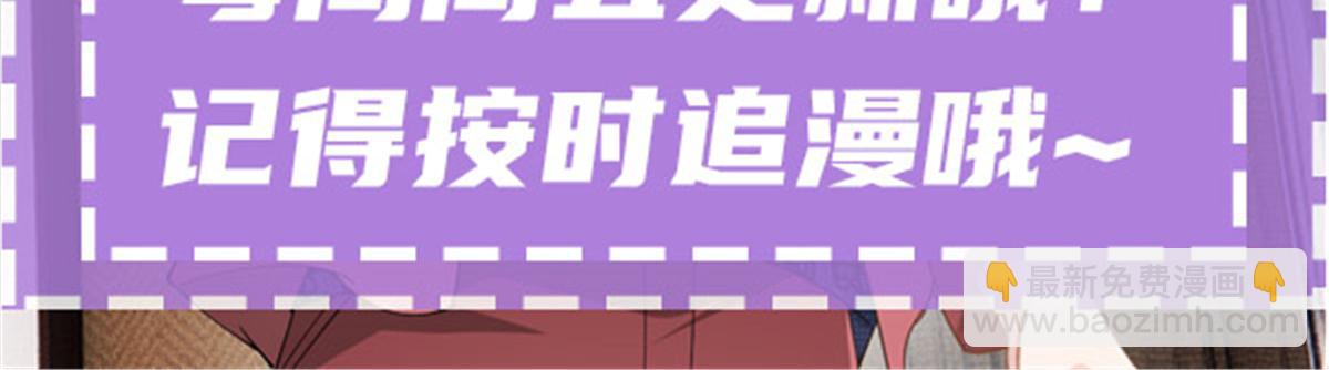 第二百二十四话 不可否决的理由144