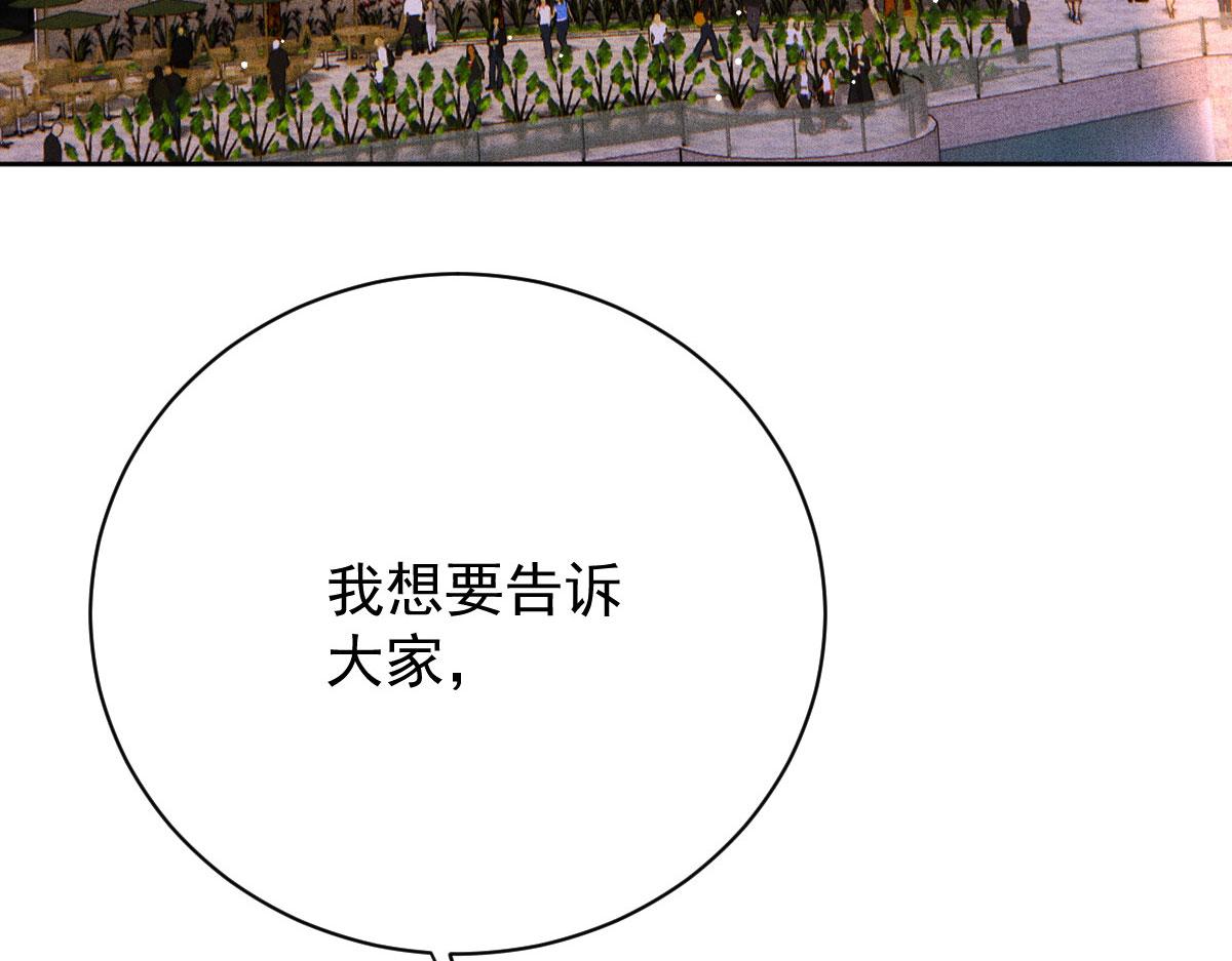 第二百二十四话 不可否决的理由5