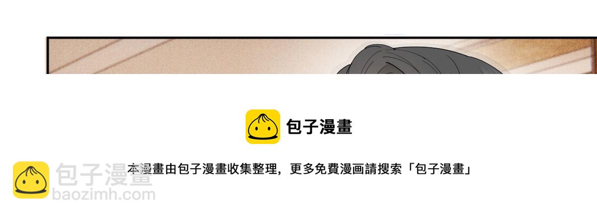 第二百二十四话 不可否决的理由53