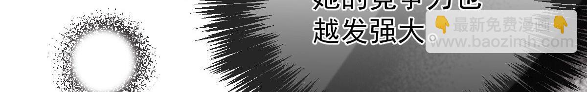 第二百二十四话 不可否决的理由59