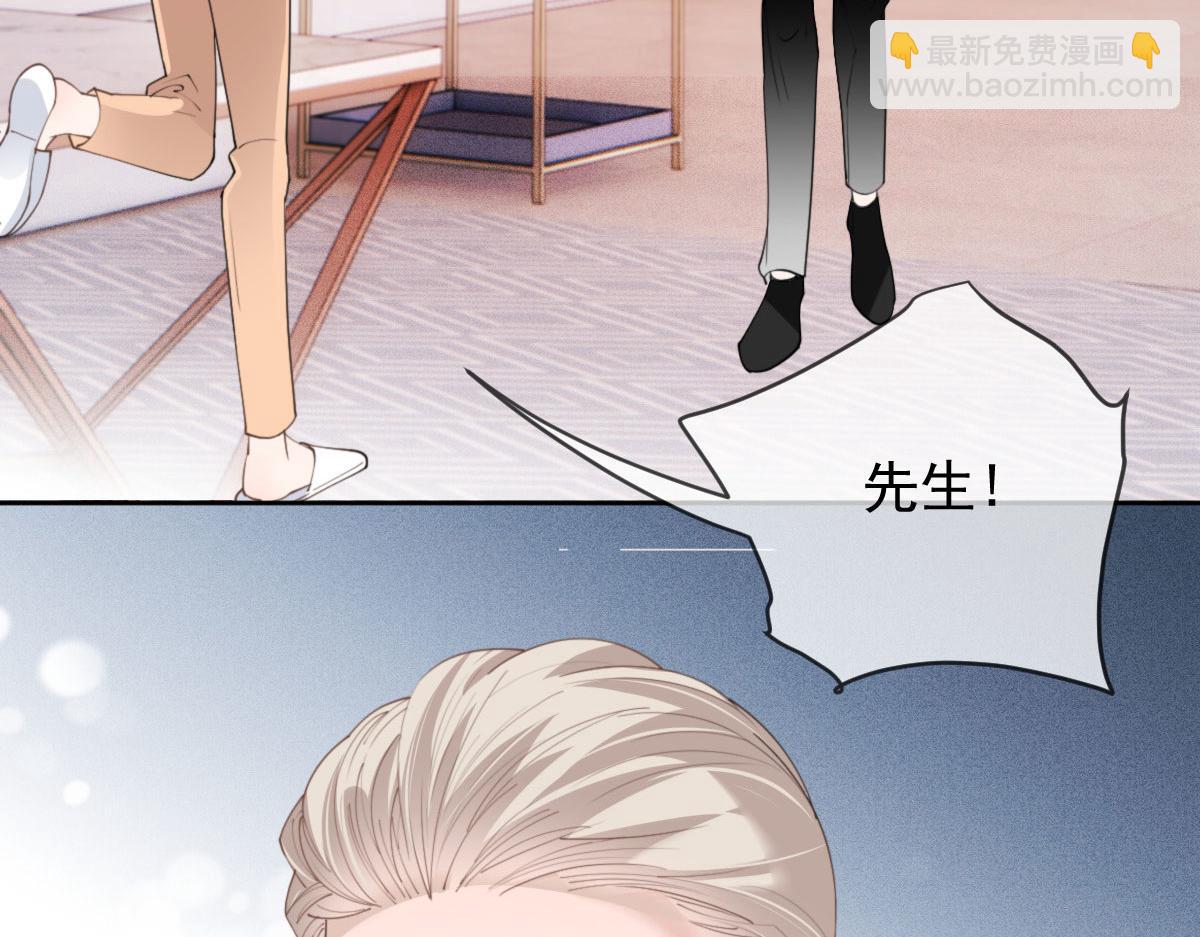 第二百二十四话 不可否决的理由82