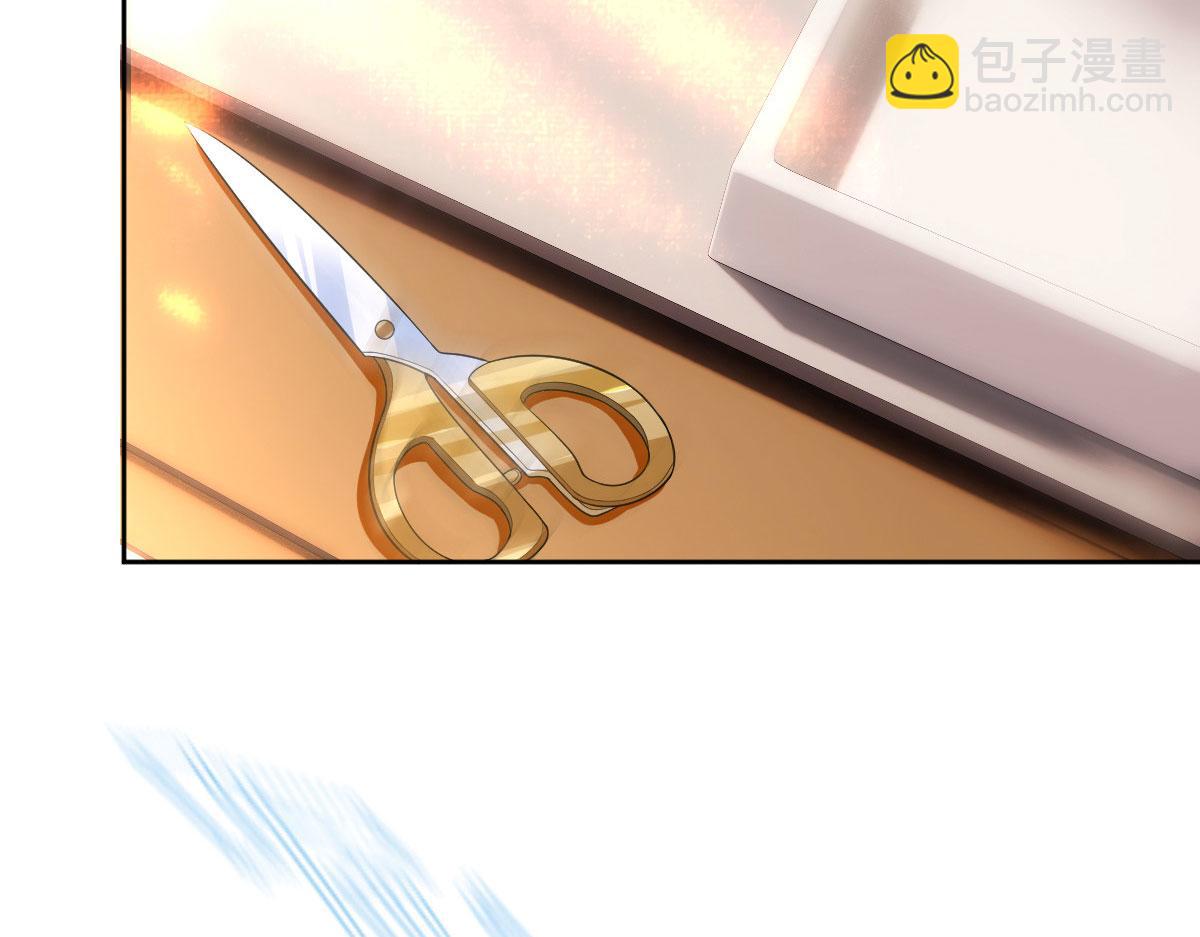 第二百二十五话 今晚搞定你143