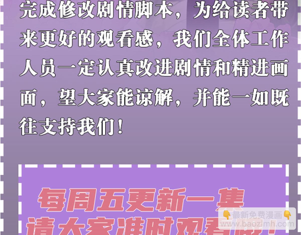 第二百二十五话 今晚搞定你163