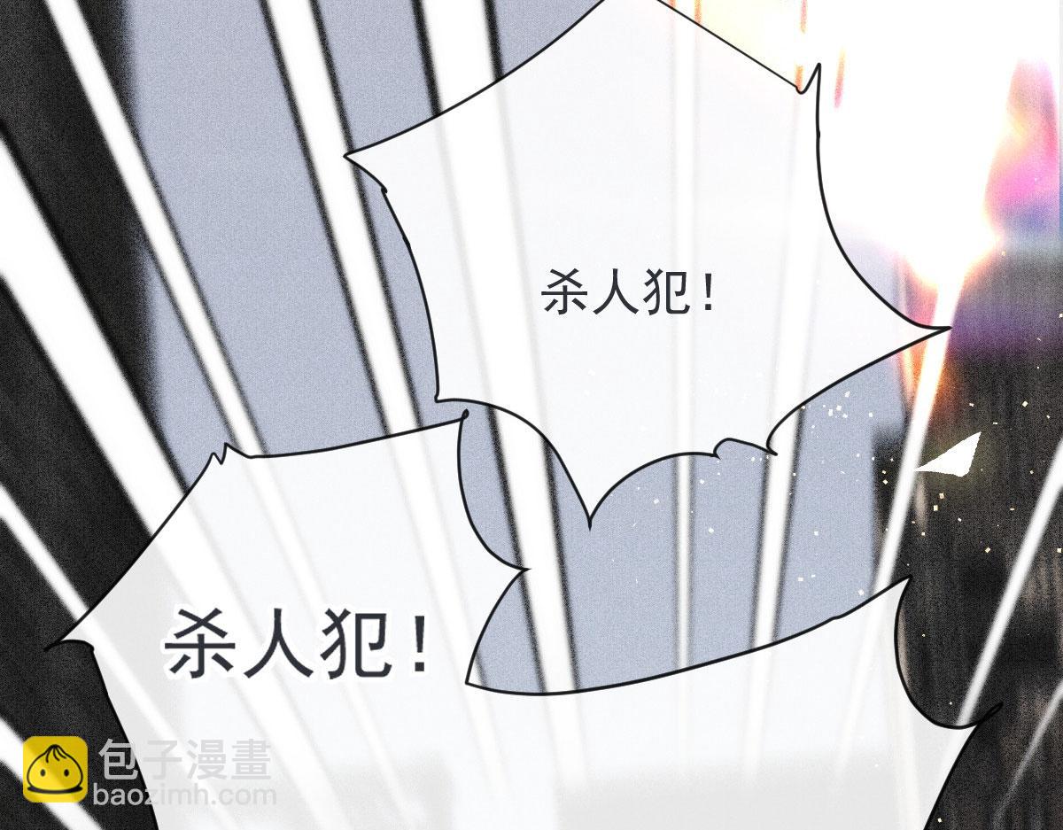第二百二十五话 今晚搞定你38