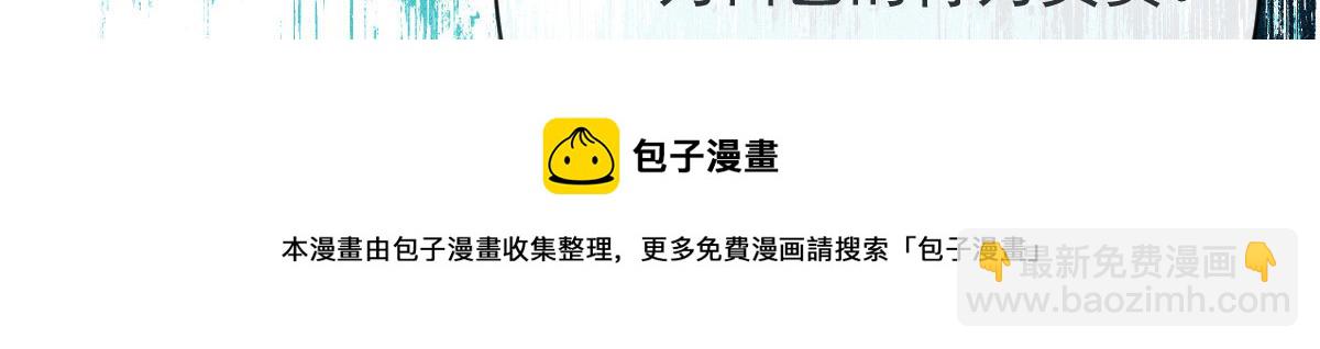 第二百二十五话 今晚搞定你53