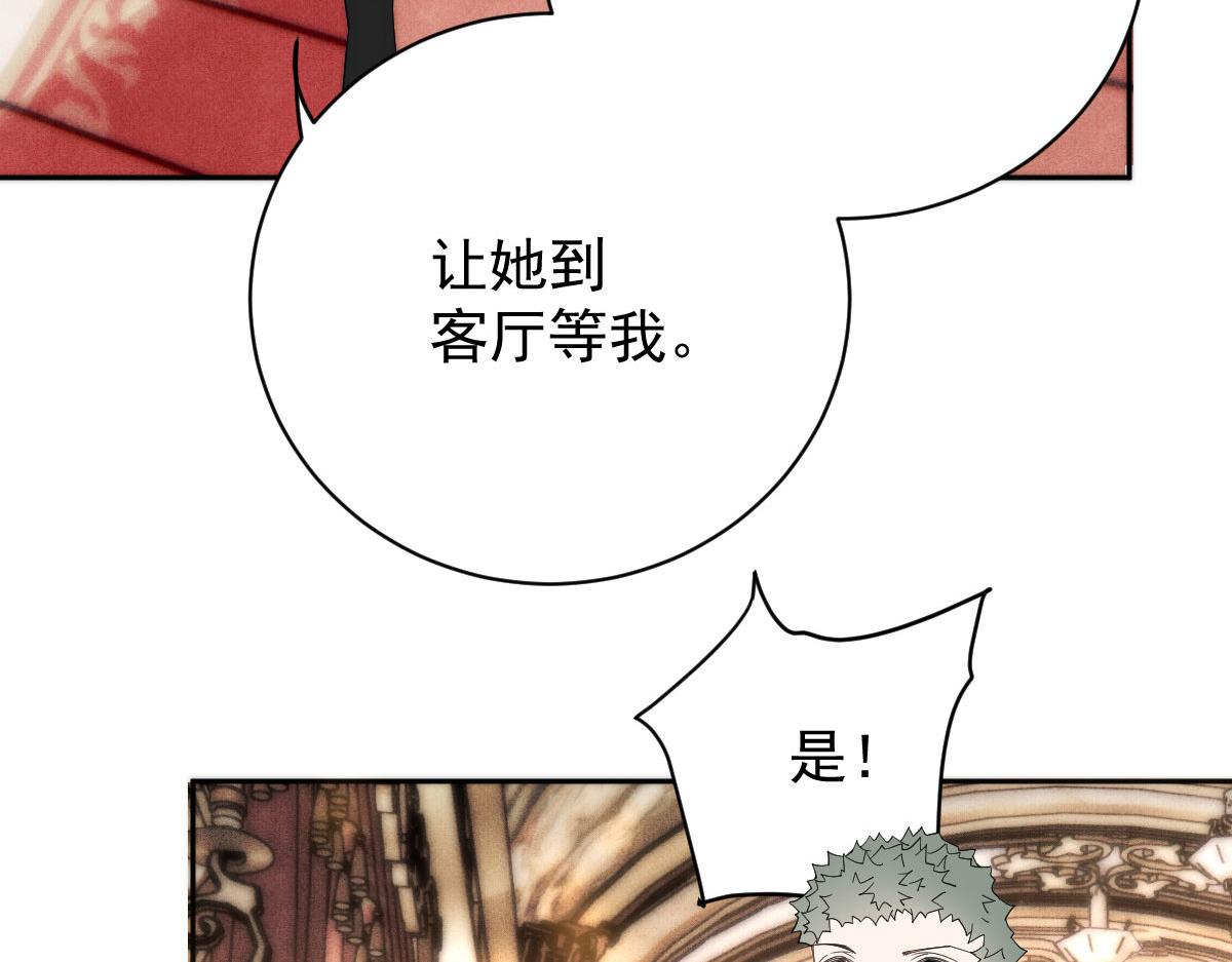 第二百二十五话 今晚搞定你94