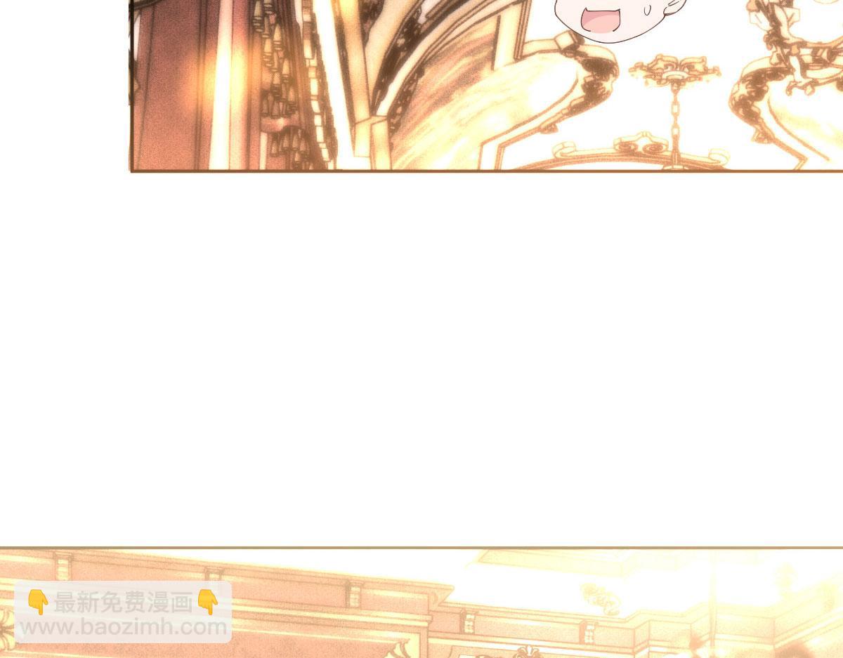第二百二十五话 今晚搞定你96